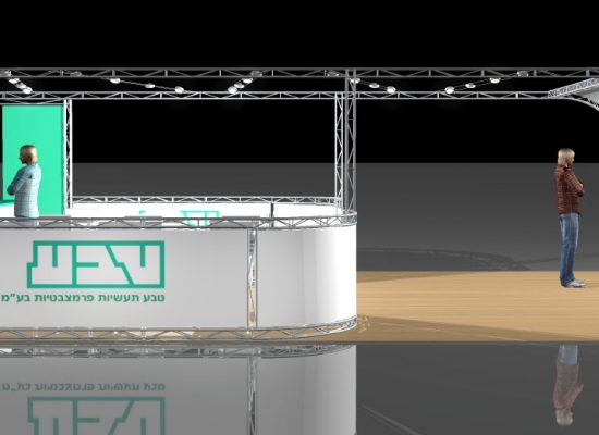 teva super-pharm 1ba